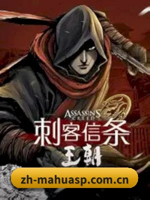 本站五个常用摸鱼入口, 找瓜排雷路径更短 - 多运动项目内容板块