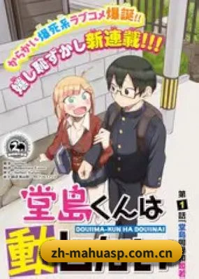大数据脱水